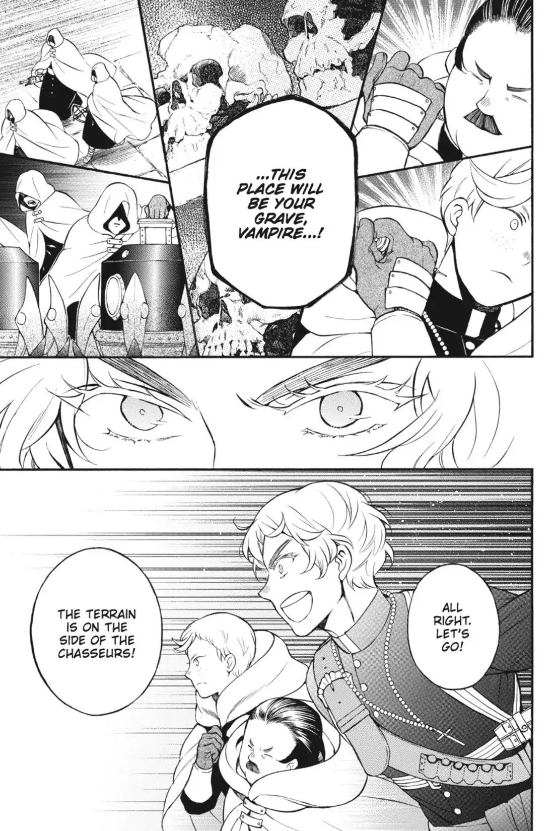 Vanitas no Shuki Chapter 16 - Page 5