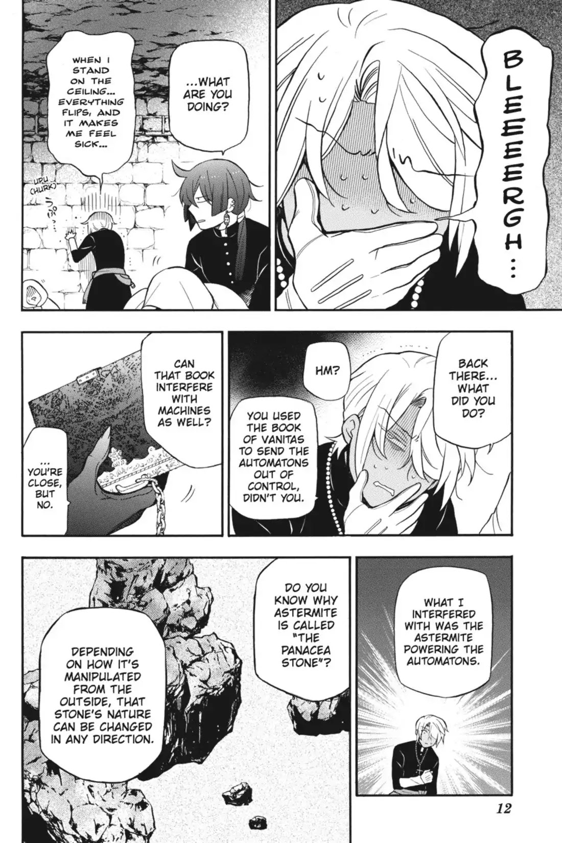 Vanitas no Shuki Chapter 16 - Page 10