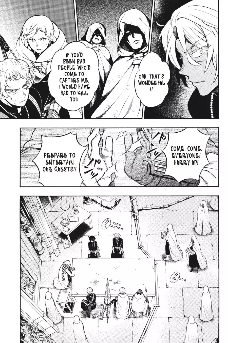 Vanitas no Shuki Chapter 17 - Page 11