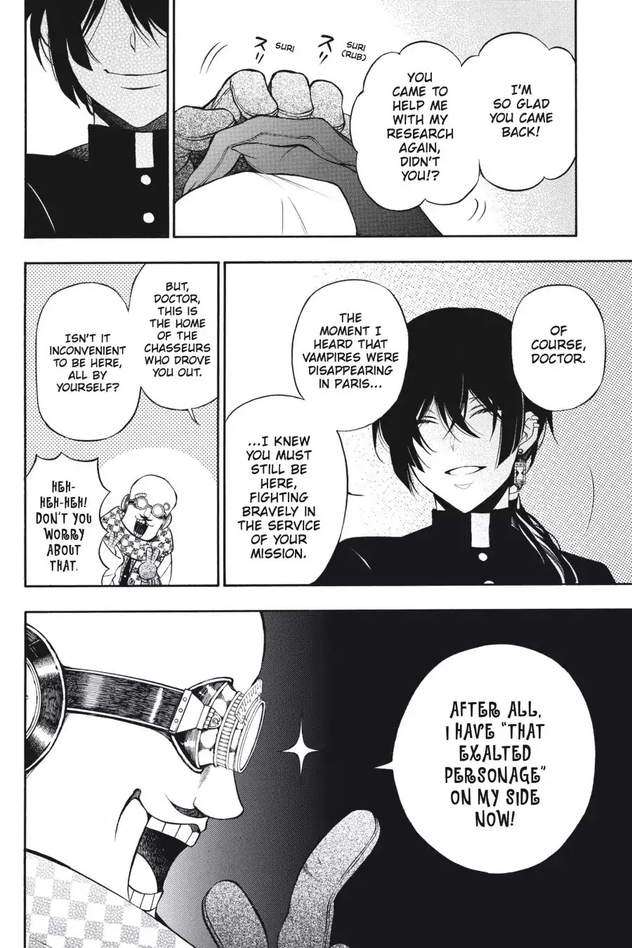 Vanitas no Shuki Chapter 17 - Page 18