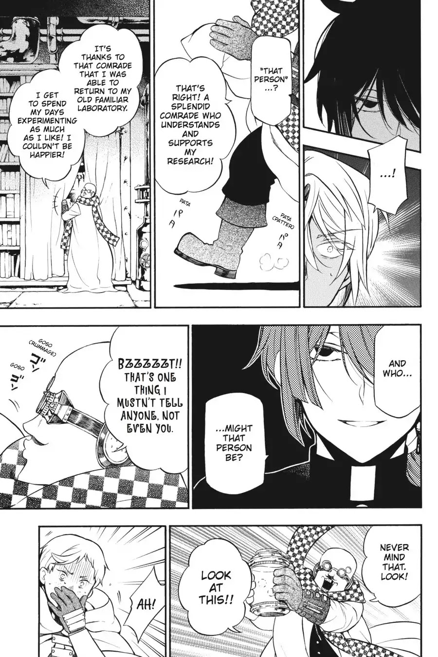 Vanitas no Shuki Chapter 17 - Page 19