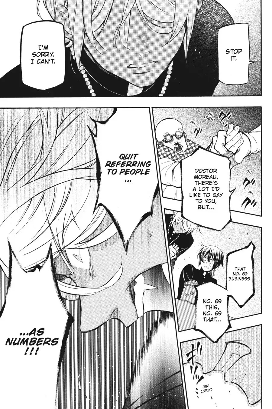 Vanitas no Shuki Chapter 17 - Page 23
