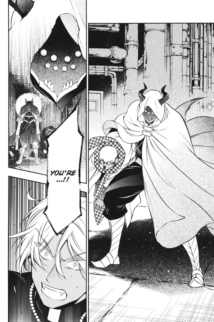 Vanitas no Shuki Chapter 17 - Page 28