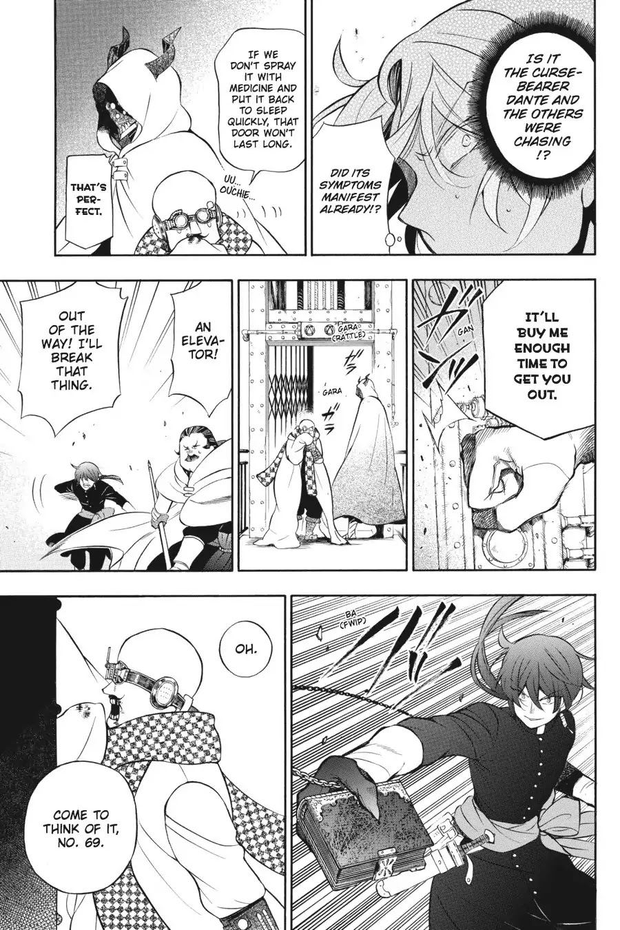 Vanitas no Shuki Chapter 17 - Page 31