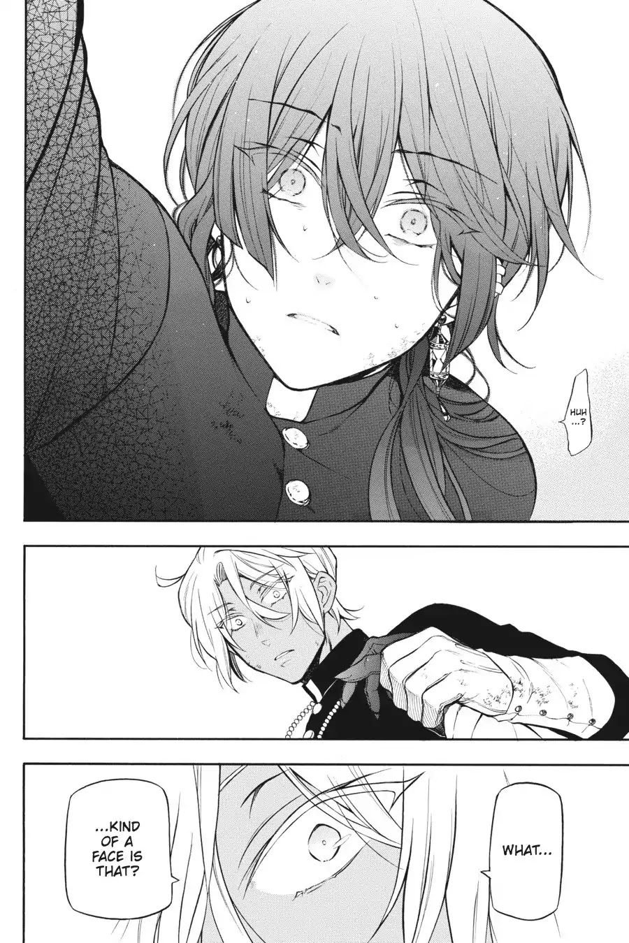 Vanitas no Shuki Chapter 17 - Page 36