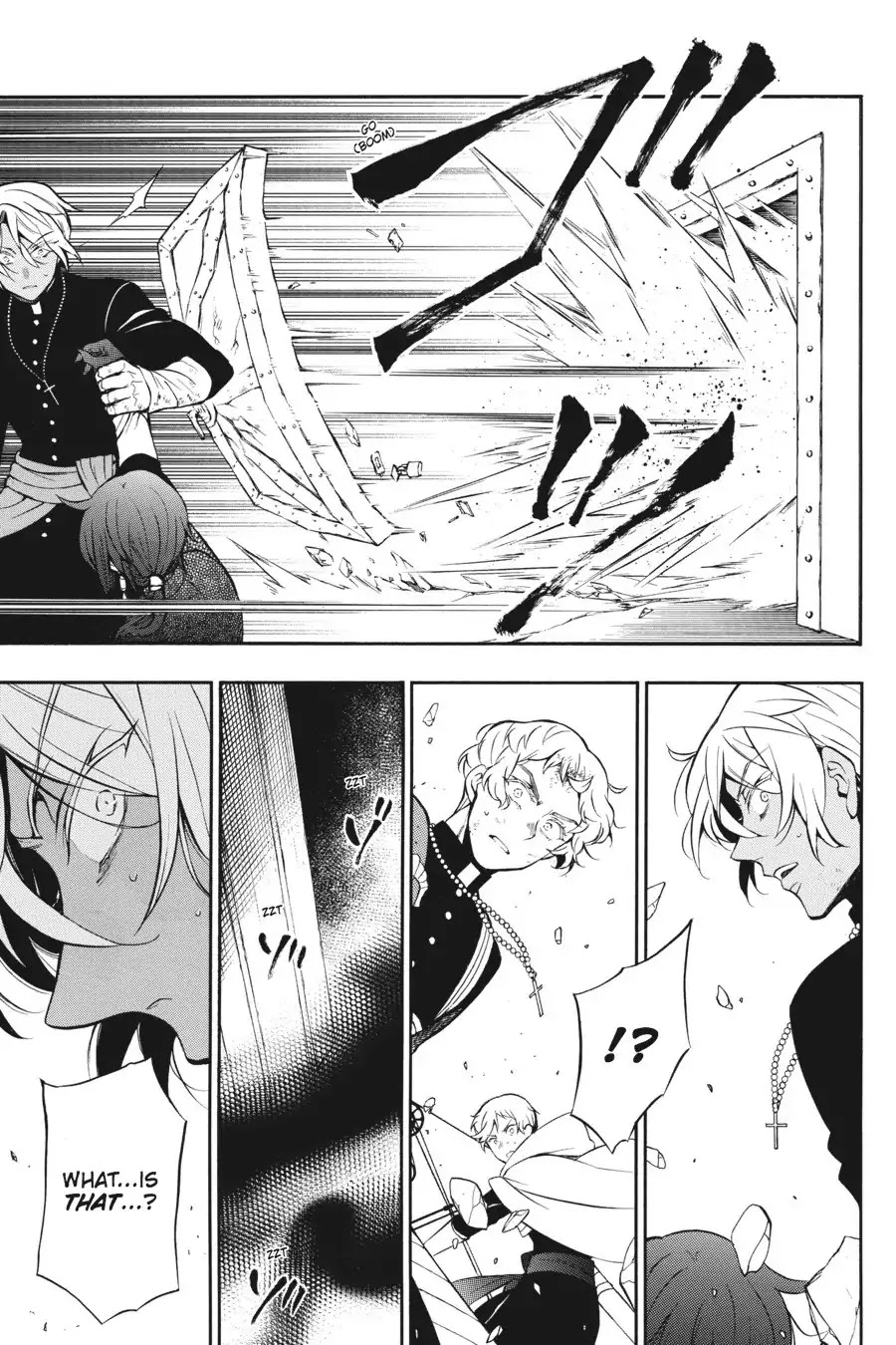 Vanitas no Shuki Chapter 17 - Page 37