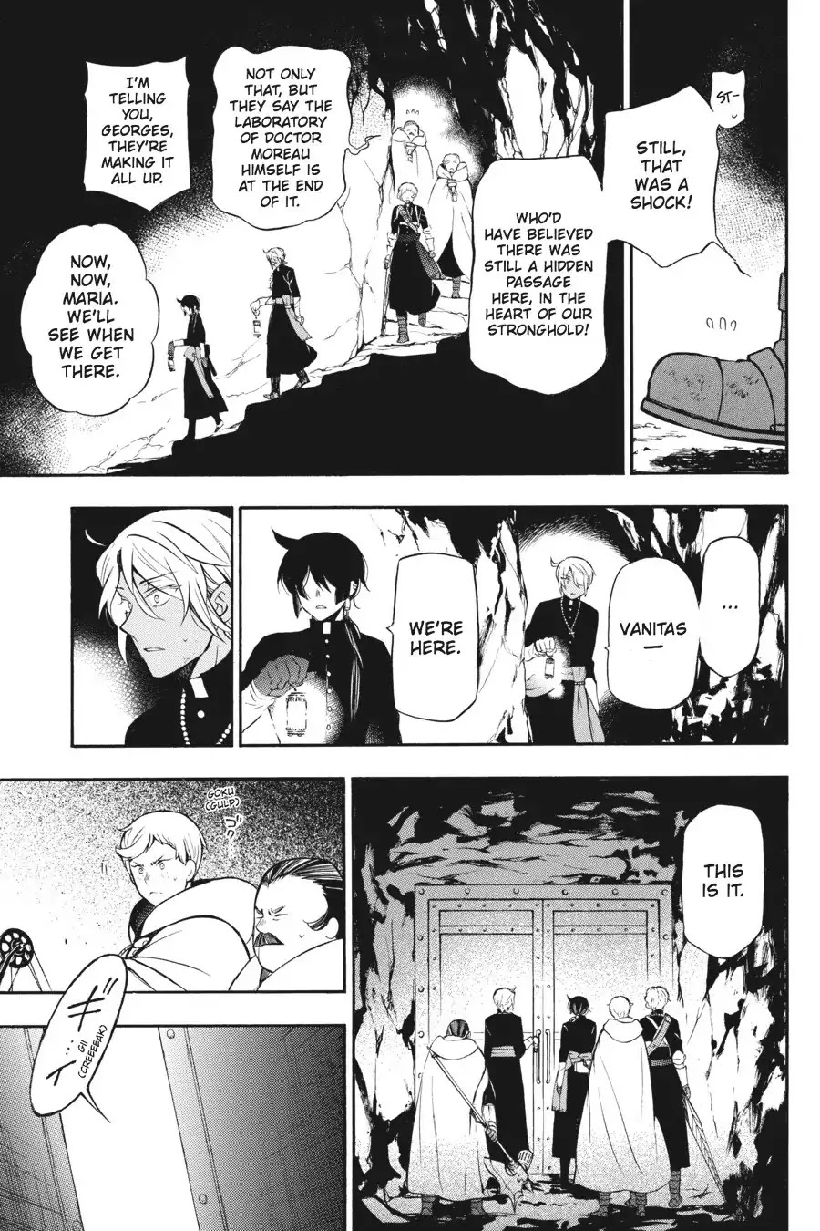 Vanitas no Shuki Chapter 17 - Page 5
