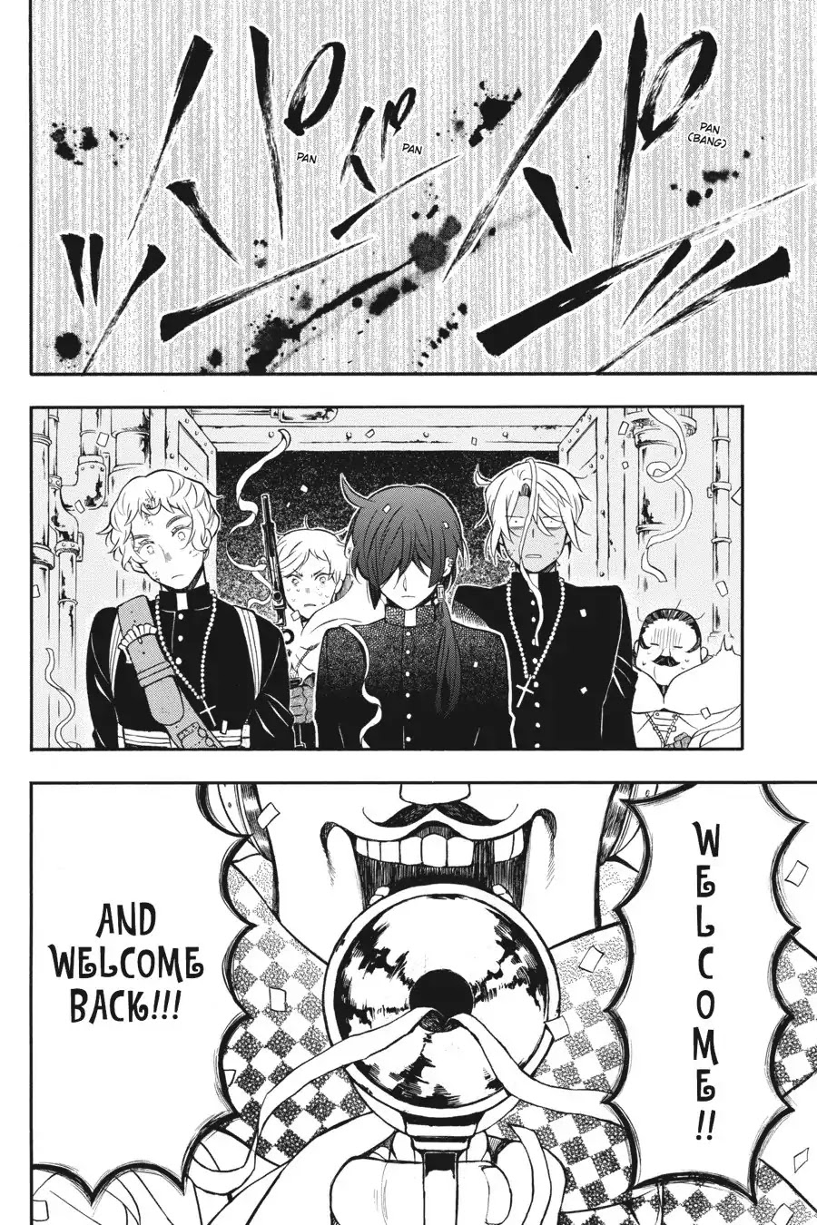 Vanitas no Shuki Chapter 17 - Page 6