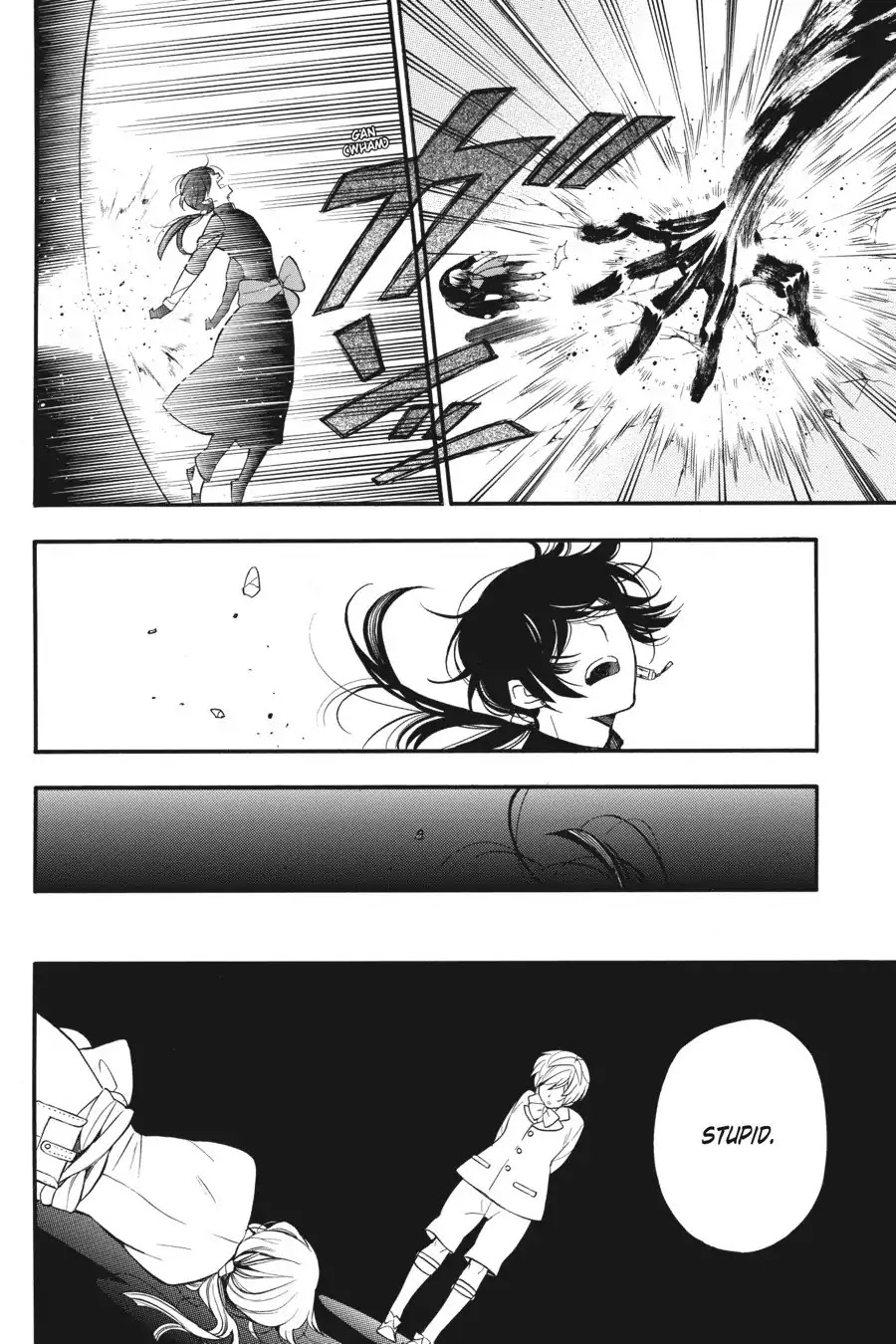 Vanitas no Shuki Chapter 18 - Page 11