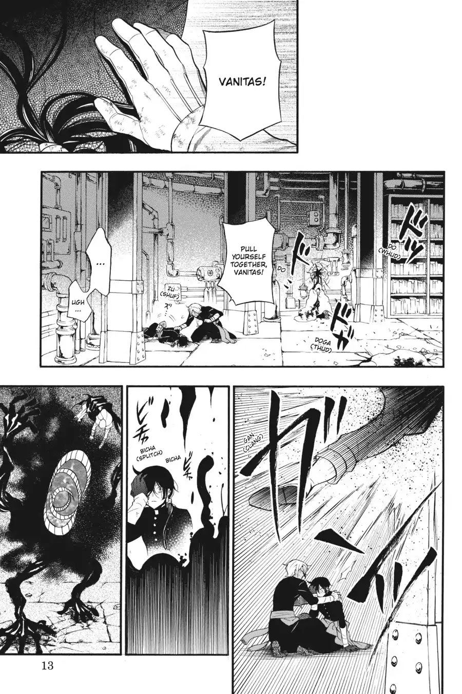 Vanitas no Shuki Chapter 18 - Page 14