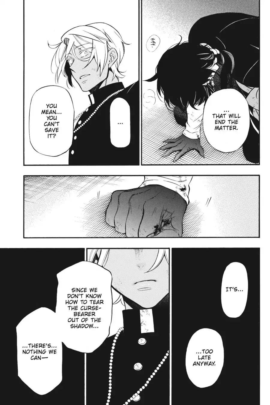 Vanitas no Shuki Chapter 18 - Page 16