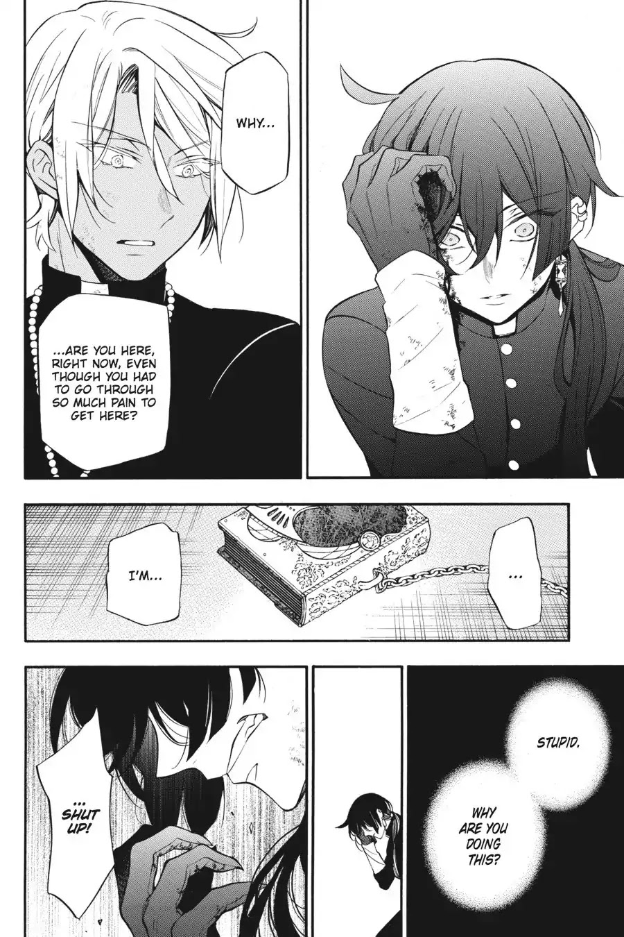 Vanitas no Shuki Chapter 18 - Page 21