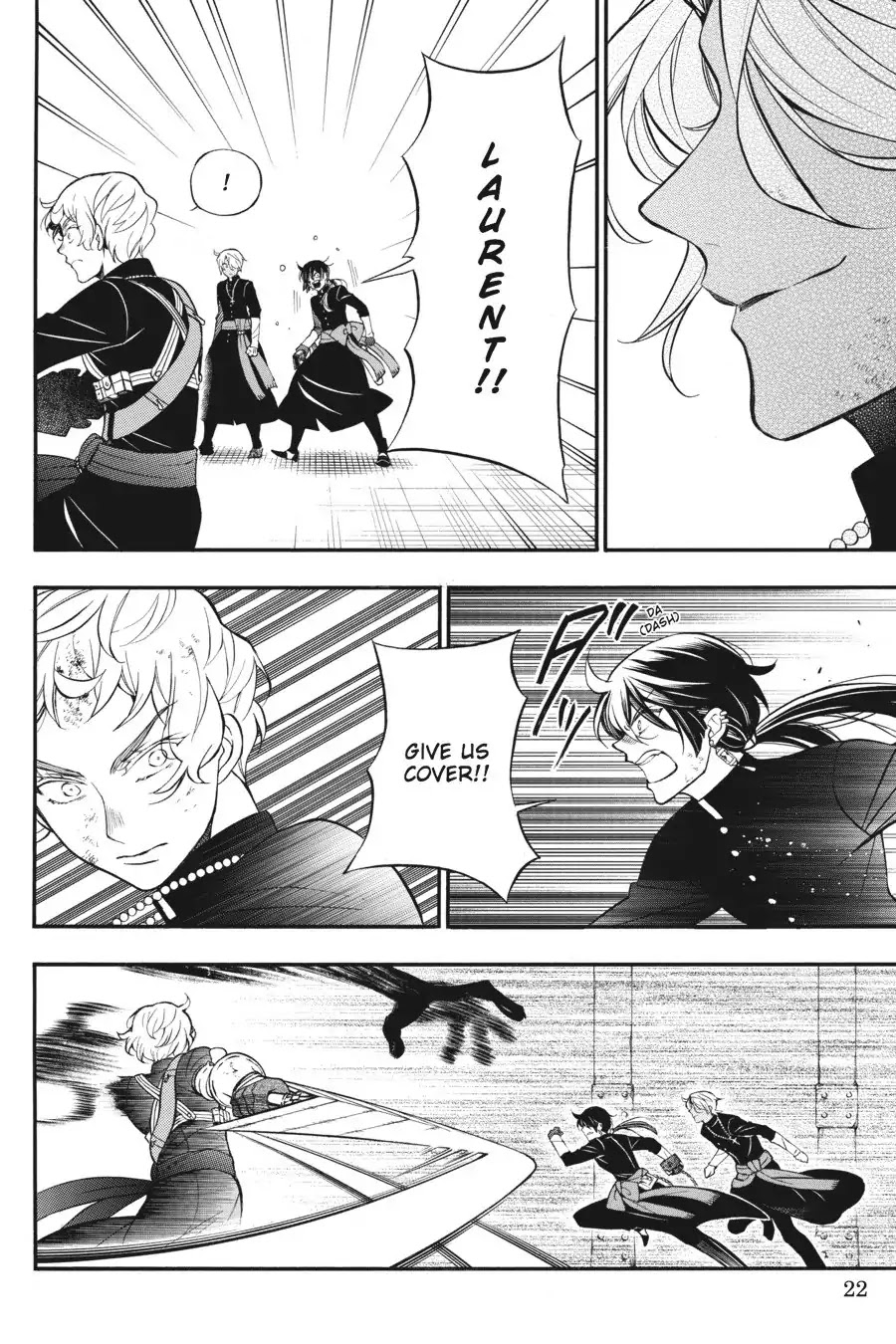 Vanitas no Shuki Chapter 18 - Page 23