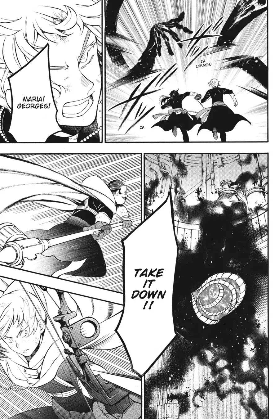 Vanitas no Shuki Chapter 18 - Page 24