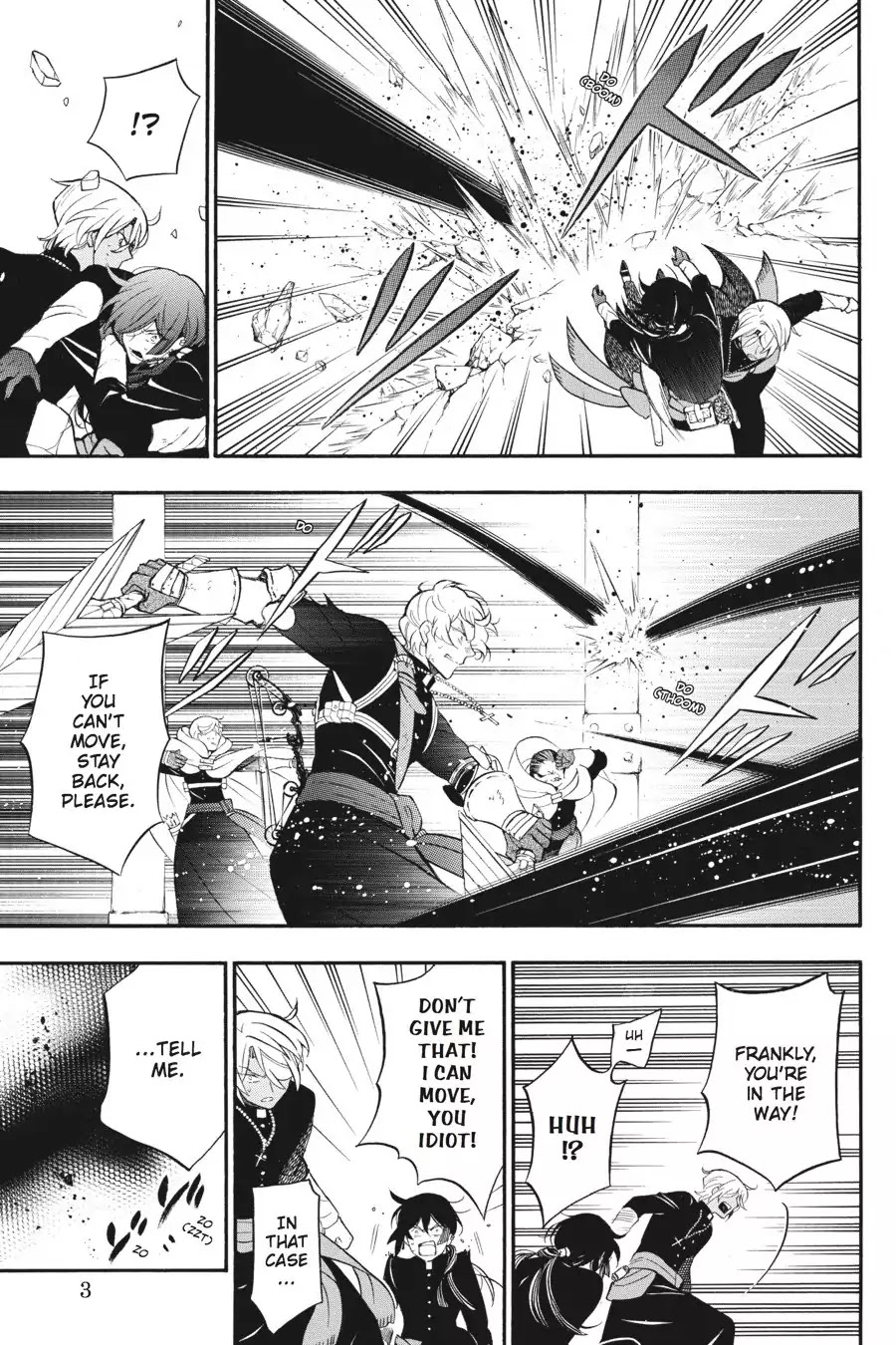 Vanitas no Shuki Chapter 18 - Page 4