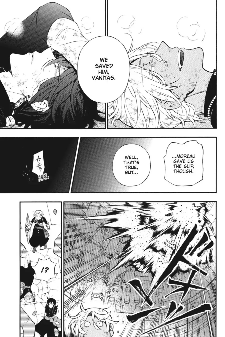 Vanitas no Shuki Chapter 18 - Page 34