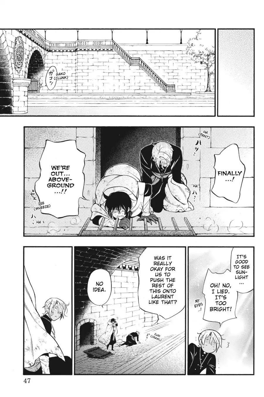 Vanitas no Shuki Chapter 18 - Page 48
