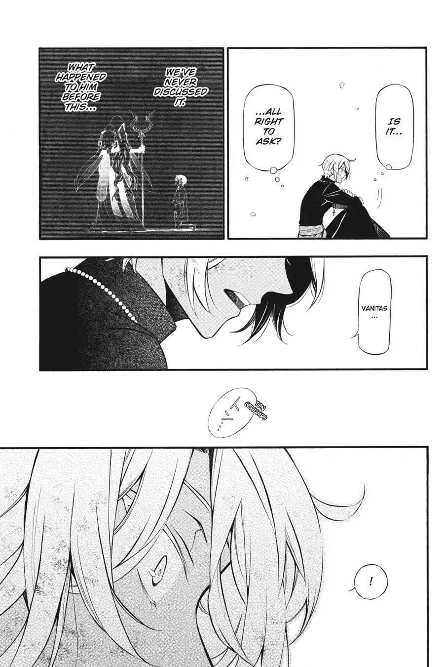 Vanitas no Shuki Chapter 18 - Page 50