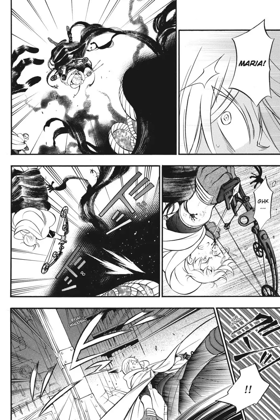 Vanitas no Shuki Chapter 18 - Page 9