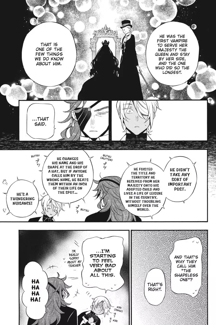 Vanitas no Shuki Chapter 19 - Page 12