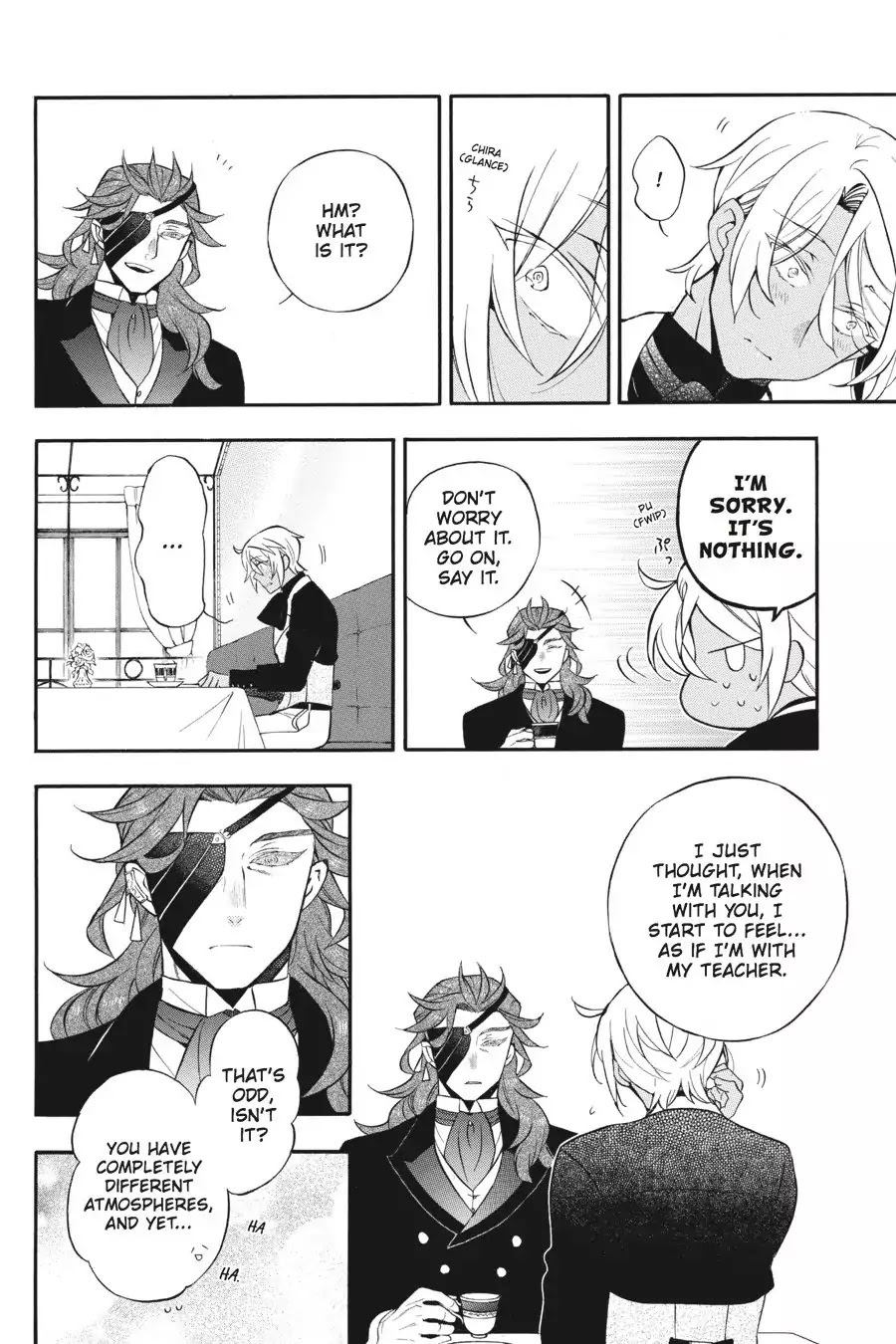 Vanitas no Shuki Chapter 19 - Page 13