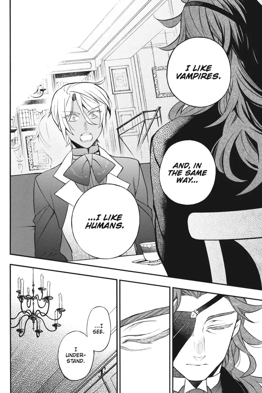 Vanitas no Shuki Chapter 19 - Page 23