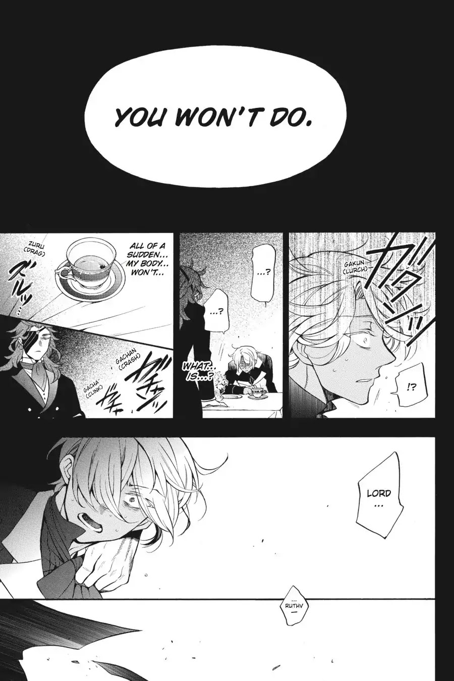 Vanitas no Shuki Chapter 19 - Page 24