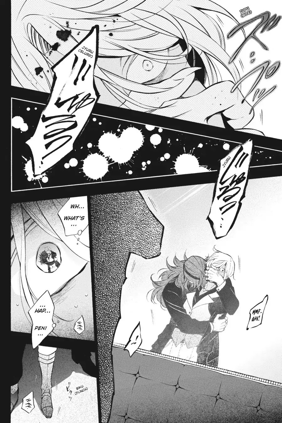 Vanitas no Shuki Chapter 19 - Page 26
