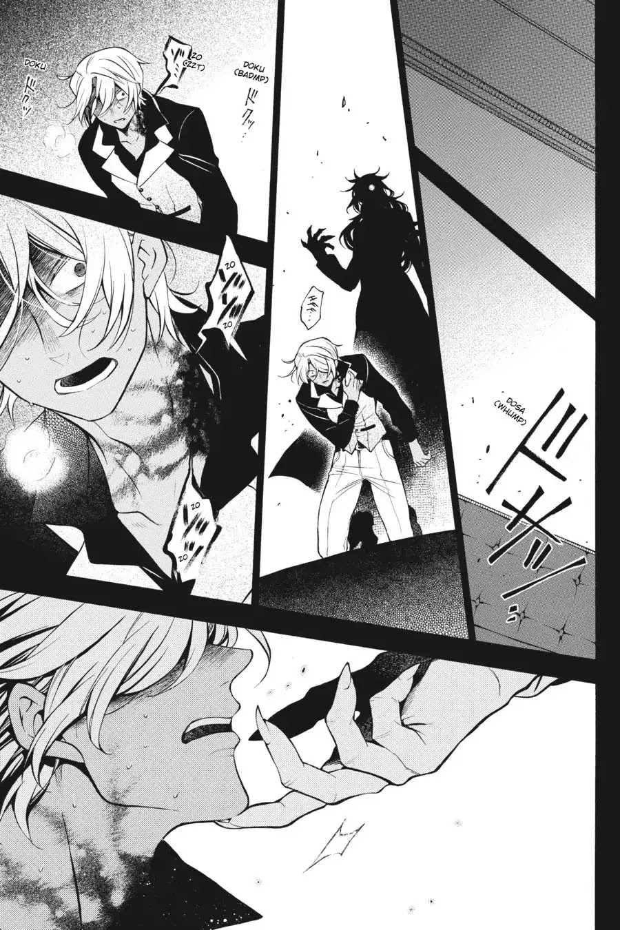 Vanitas no Shuki Chapter 19 - Page 27
