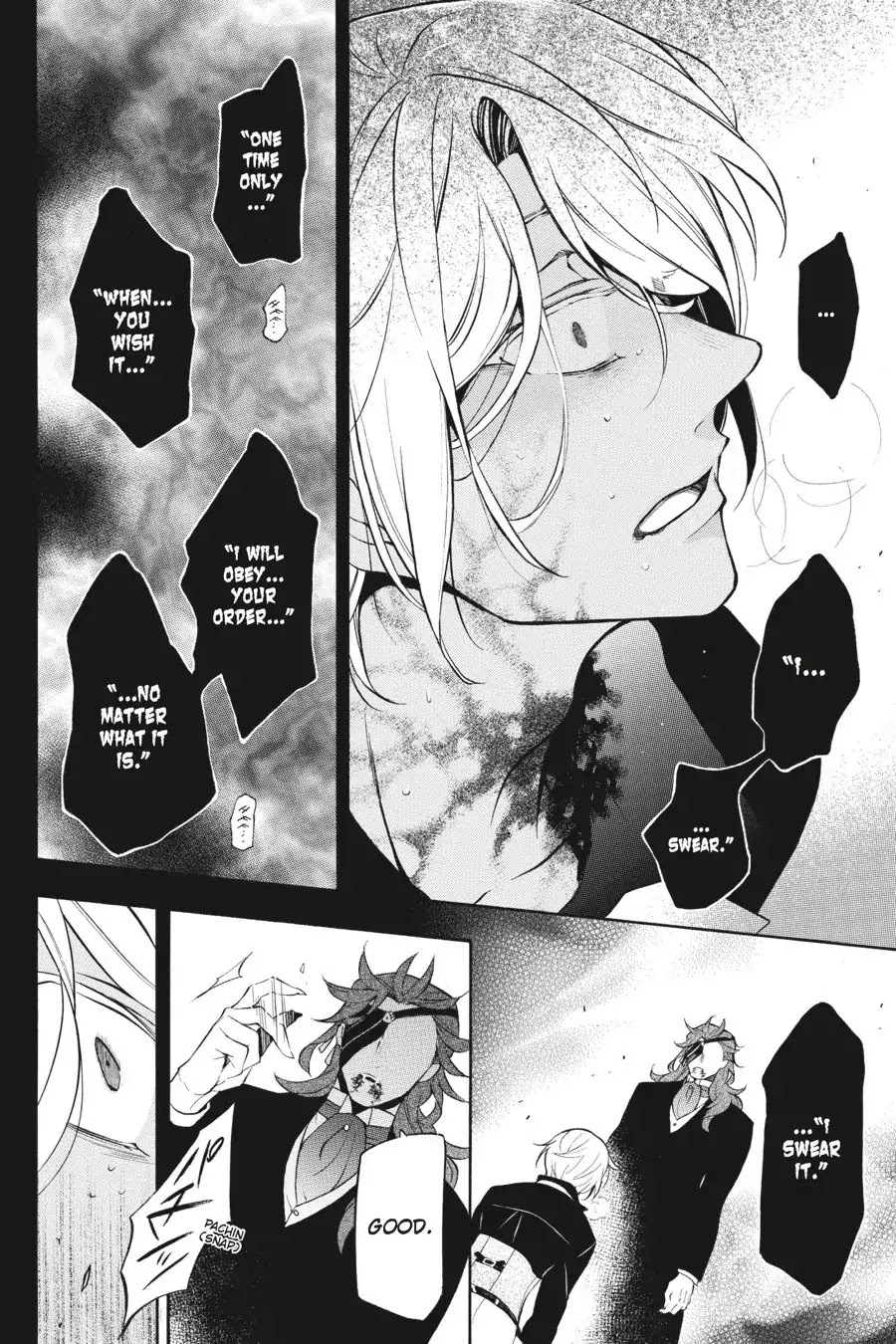 Vanitas no Shuki Chapter 19 - Page 30