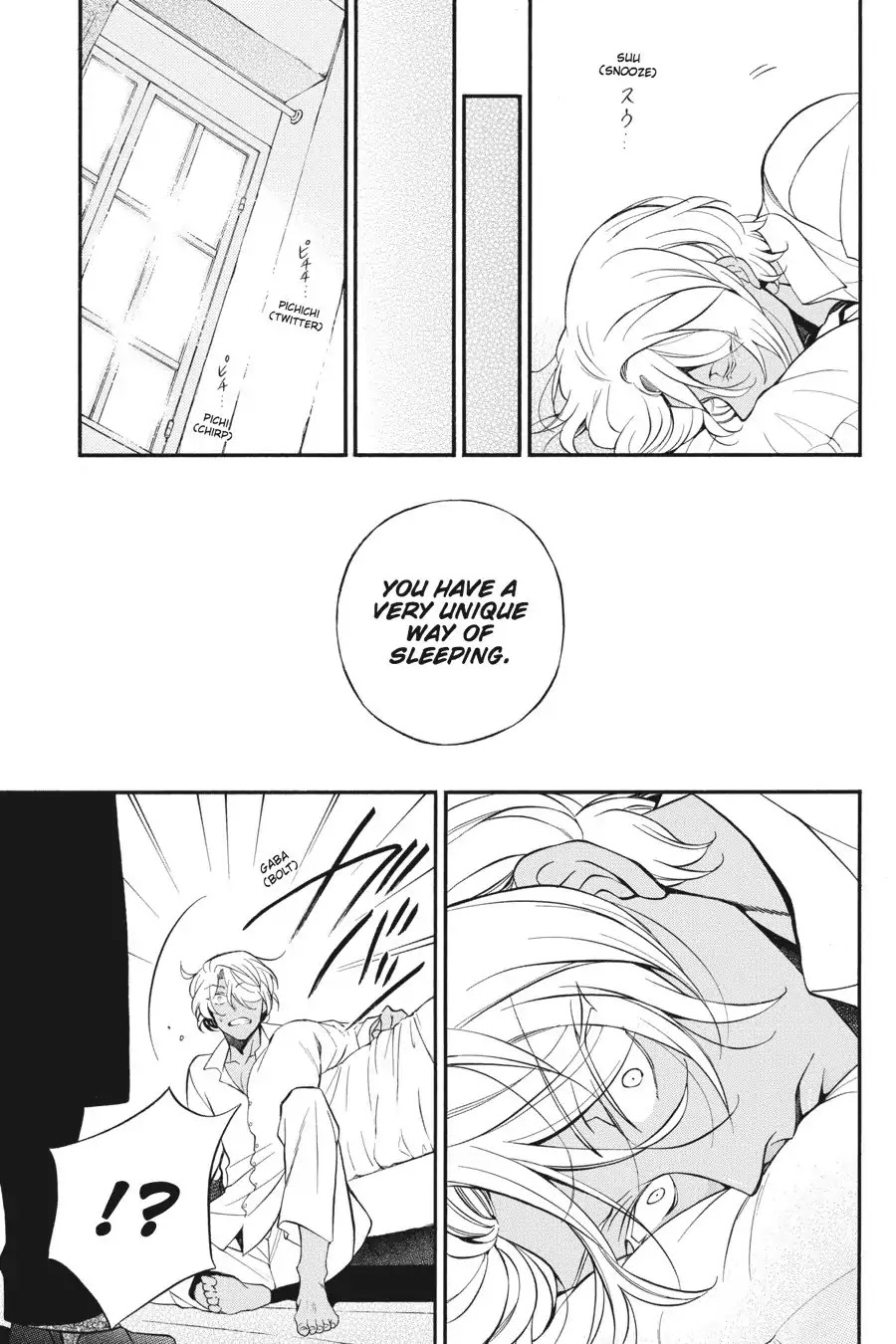 Vanitas no Shuki Chapter 19 - Page 6
