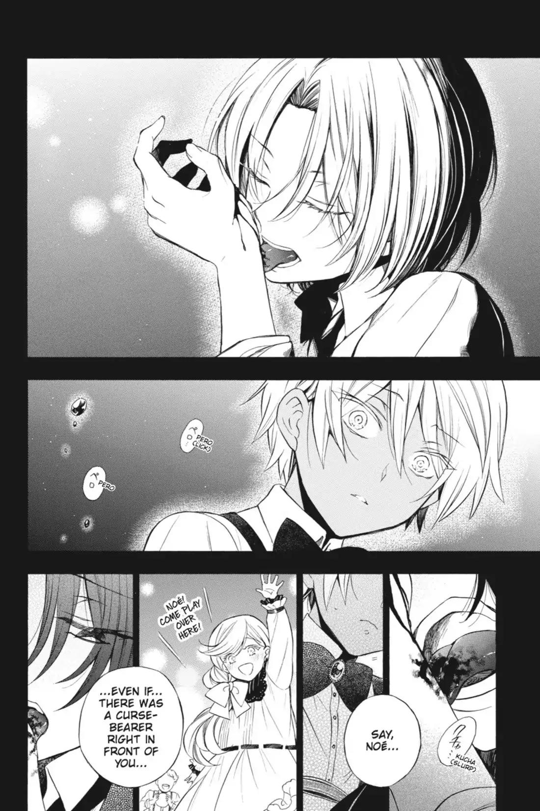 Vanitas no Shuki Chapter 2 - Page 2