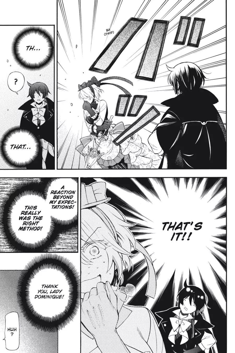 Vanitas no Shuki Chapter 20 - Page 6