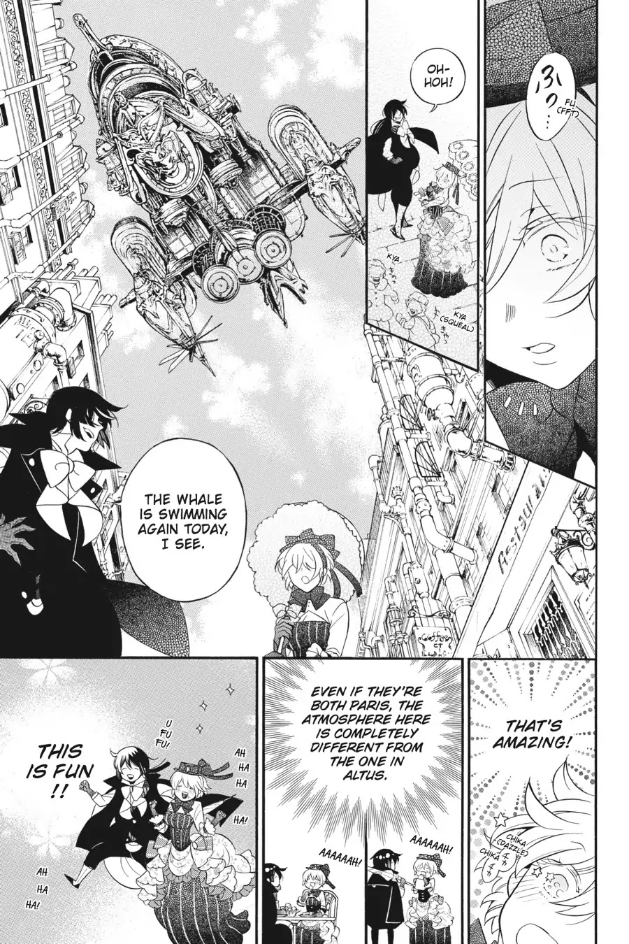 Vanitas no Shuki Chapter 21 - Page 14