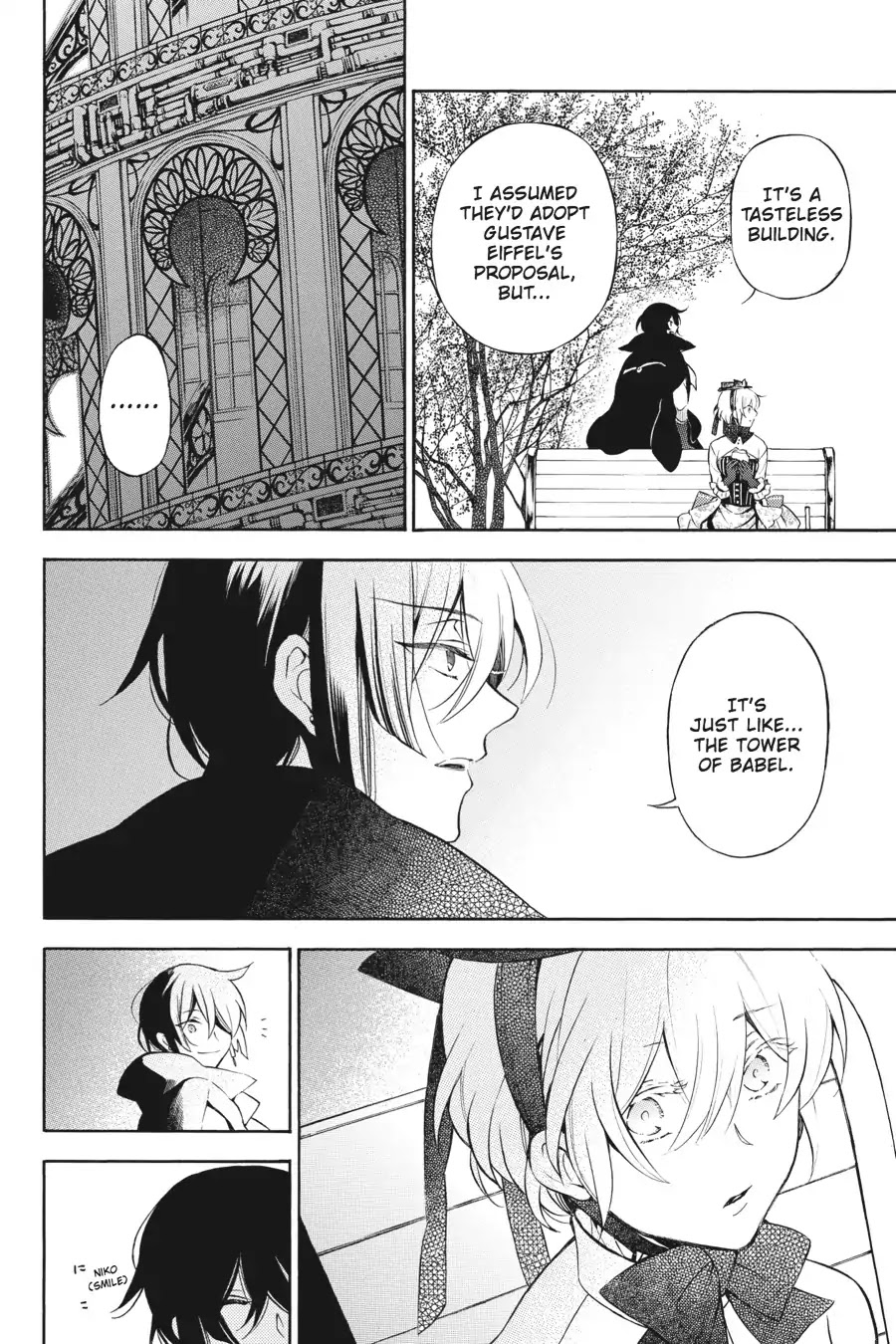 Vanitas no Shuki Chapter 21 - Page 17