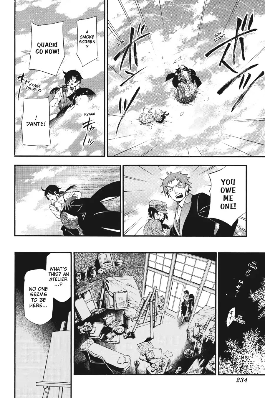 Vanitas no Shuki Chapter 21 - Page 25