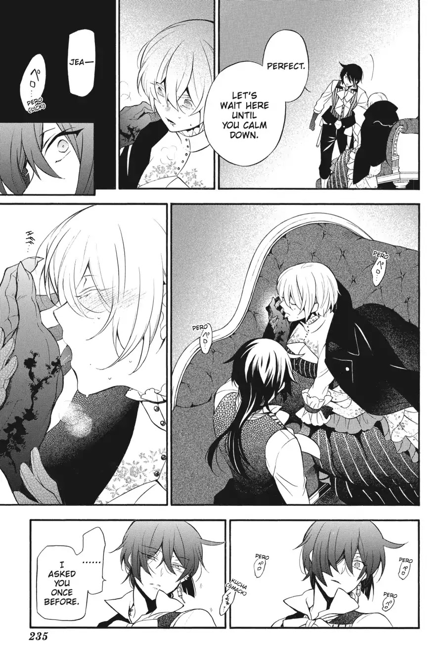 Vanitas no Shuki Chapter 21 - Page 26