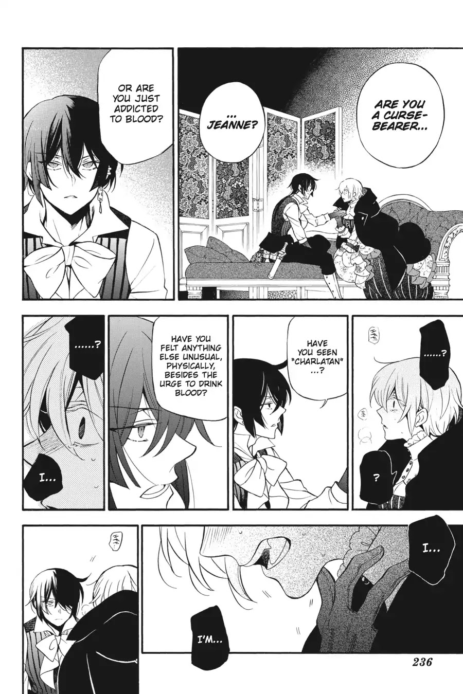 Vanitas no Shuki Chapter 21 - Page 27