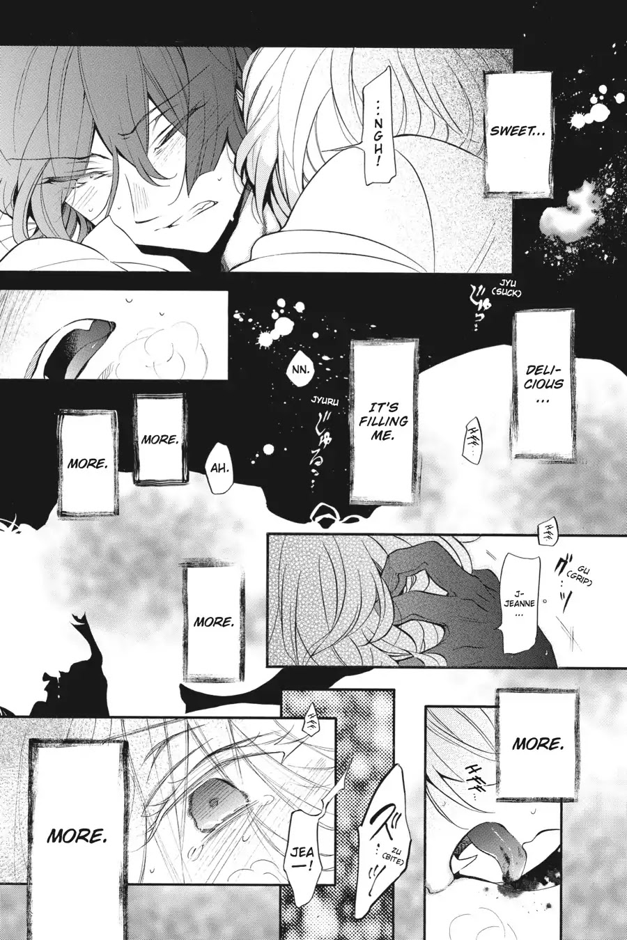 Vanitas no Shuki Chapter 21 - Page 32