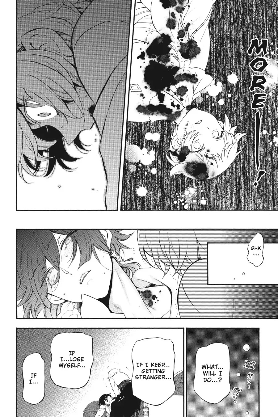 Vanitas no Shuki Chapter 21 - Page 33