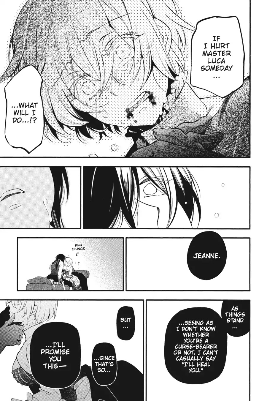 Vanitas no Shuki Chapter 21 - Page 34