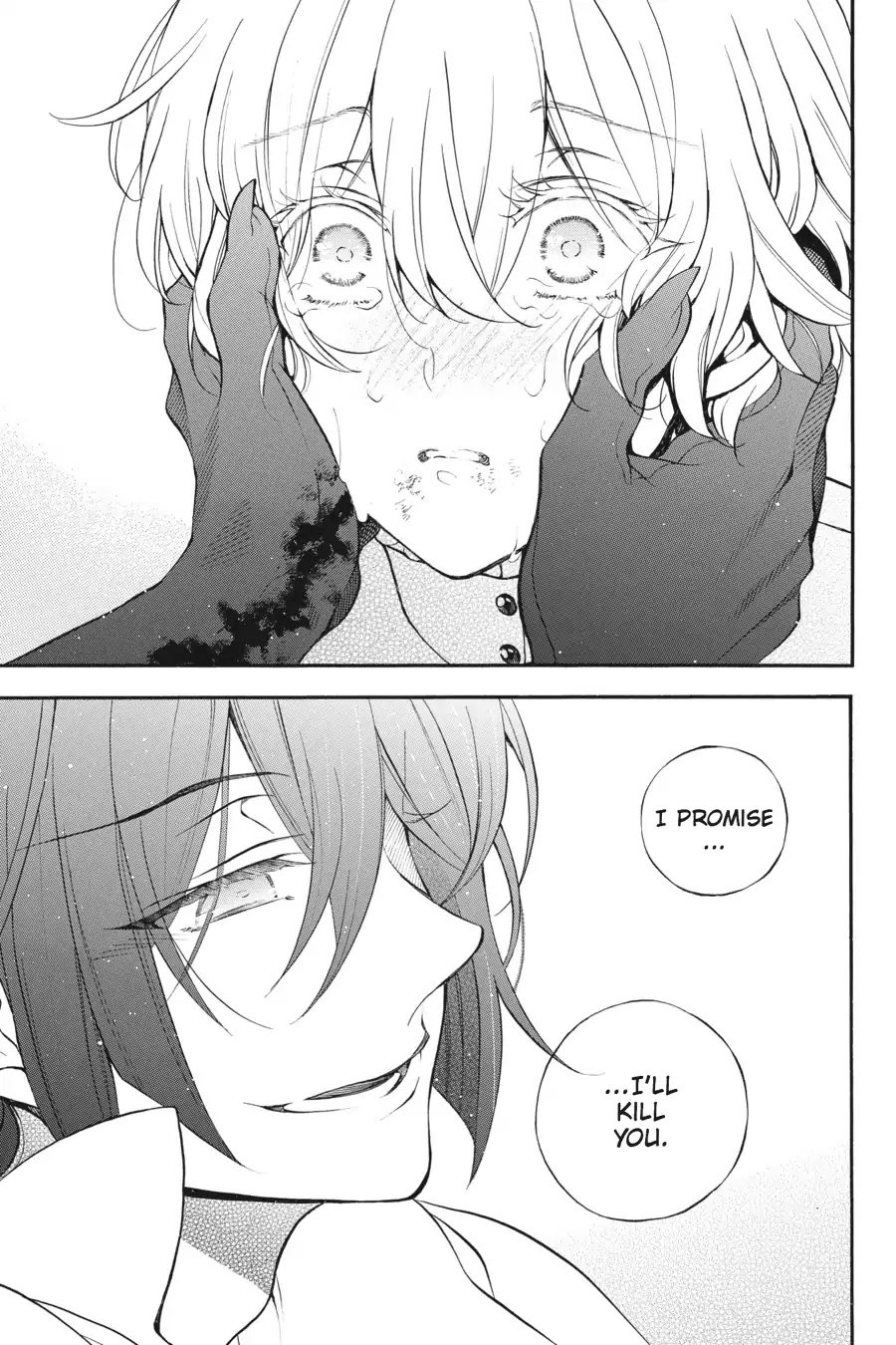 Vanitas no Shuki Chapter 21 - Page 36