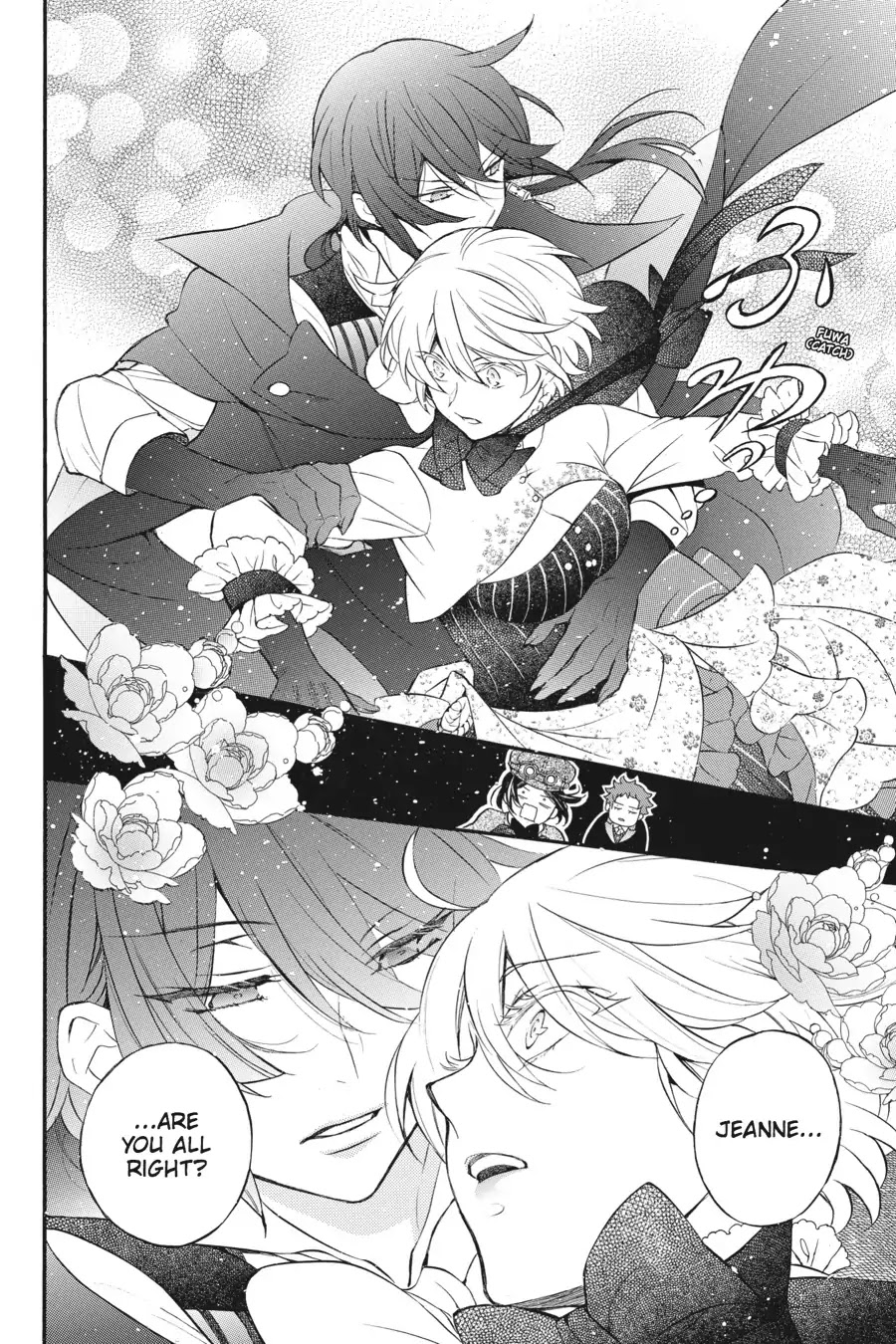 Vanitas no Shuki Chapter 21 - Page 6