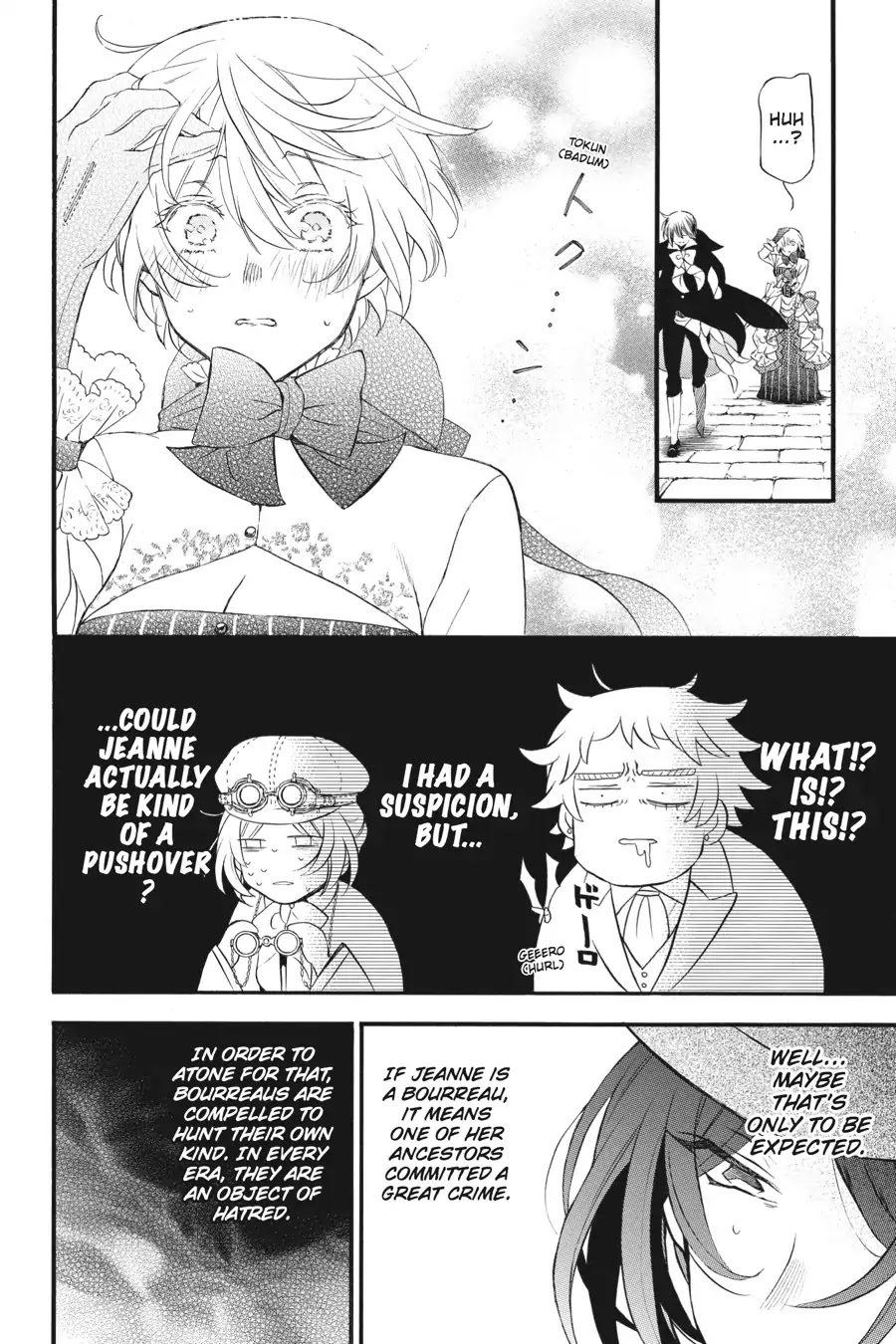 Vanitas no Shuki Chapter 21 - Page 8