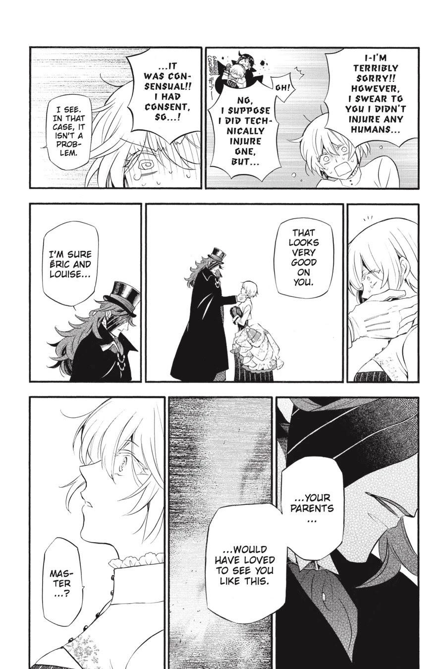 Vanitas no Shuki Chapter 22 - Page 17