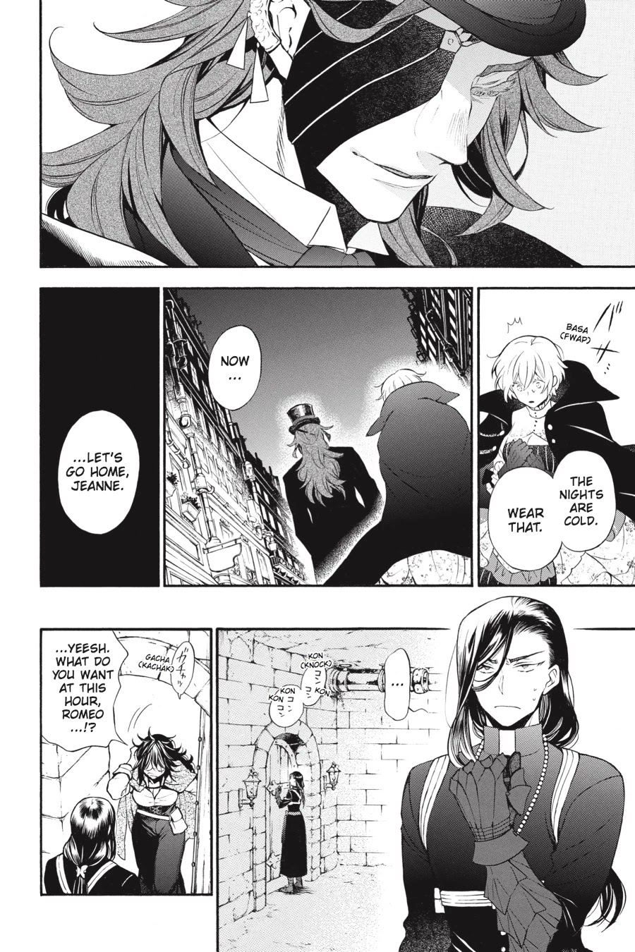 Vanitas no Shuki Chapter 22 - Page 18