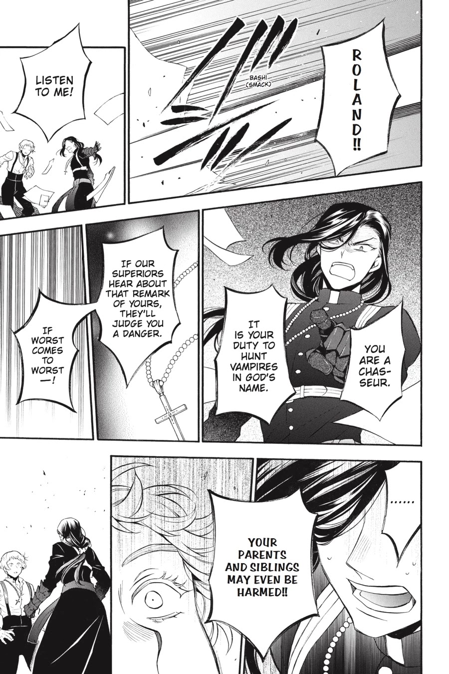 Vanitas no Shuki Chapter 22 - Page 23