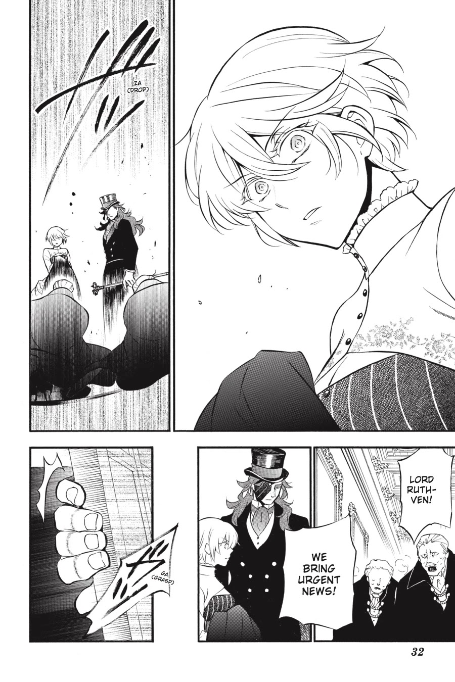 Vanitas no Shuki Chapter 22 - Page 32