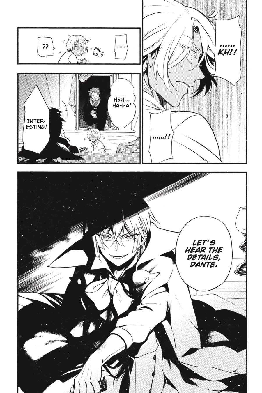 Vanitas no Shuki Chapter 22 - Page 35