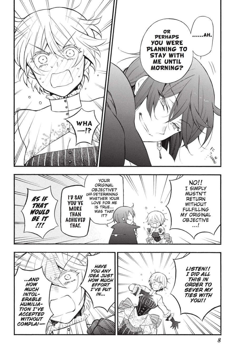 Vanitas no Shuki Chapter 22 - Page 8